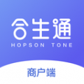 合生通商户版 