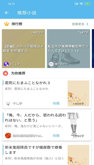 pixshaft 最新版本