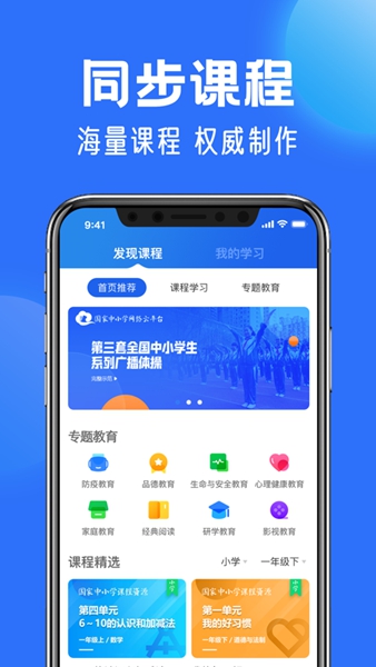 截图帝 
