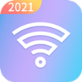 省心wifi助手app