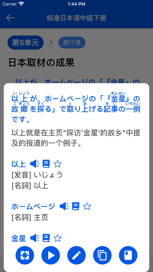 和阅