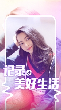 富二代f2 旧版本