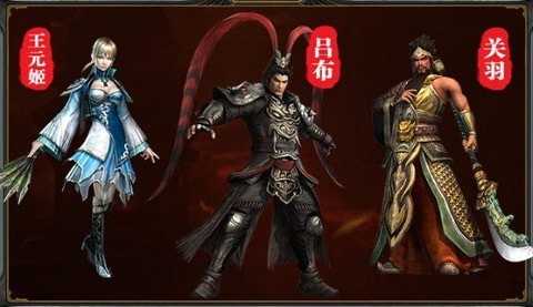 无双猛将传