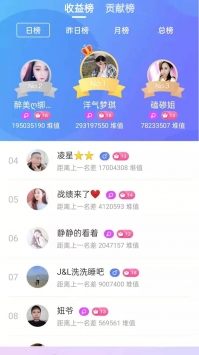 扎堆直播无限观看
