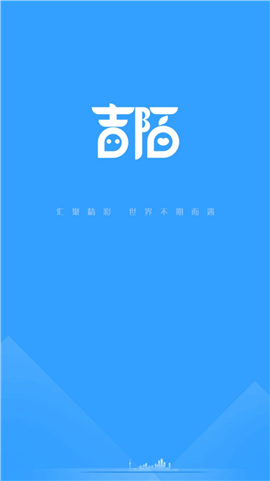 吉陌交友
