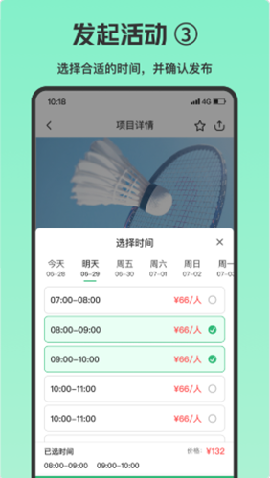 乐涂