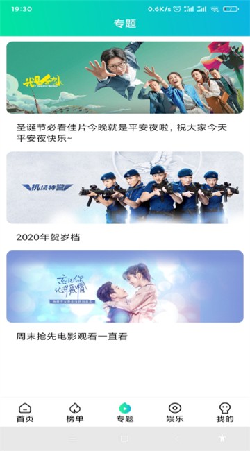 极影阁影视