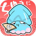 韩漫大‪全
