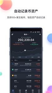 bitmex交易平台