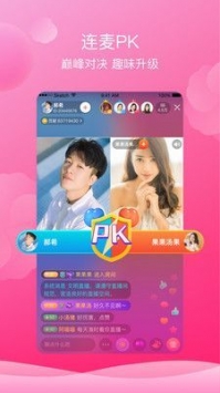 花碟直播638tv