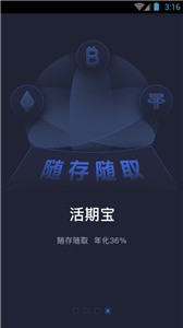 btcmex交易平台