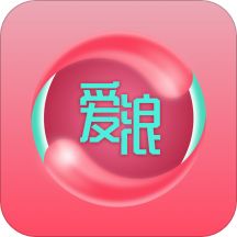 爱浪直播无限制破解版