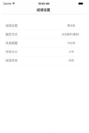 棉花糖小说网