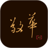 敬华拍卖app