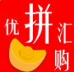 优拼汇惠购下载连接app