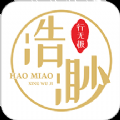 浩渺行无极app