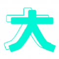 大大影视app