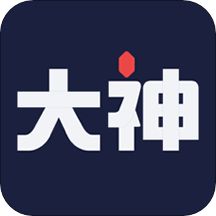 网易大神第五人格
