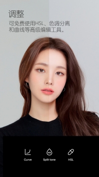b612咔叽美颜相机最新版本