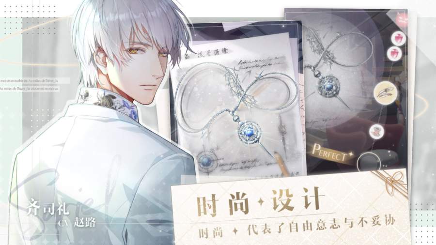 萌怪传说游戏