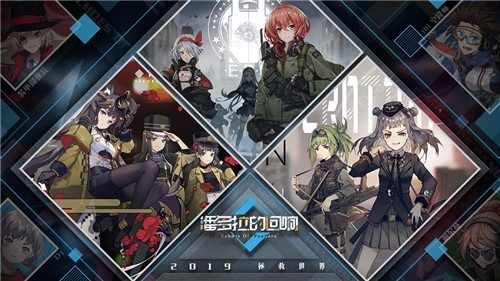 潘多拉的回响安卓版