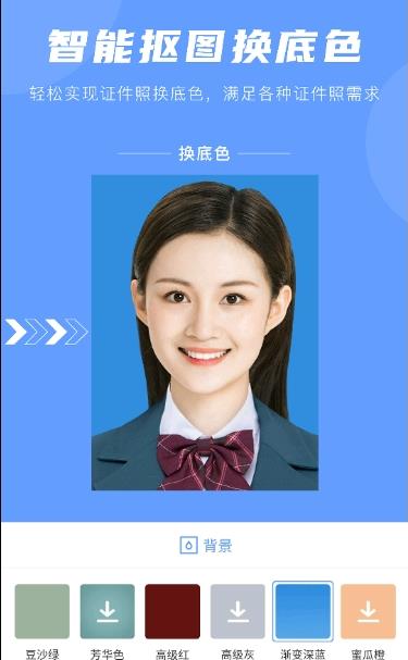名媛会所