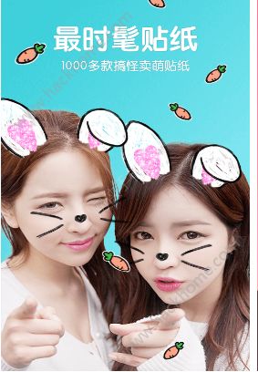 明星相似度软件app