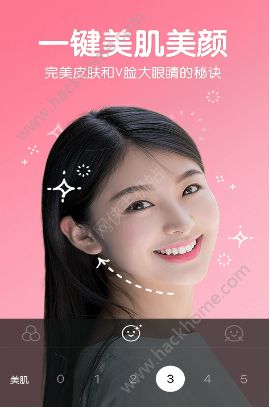 明星相似度软件app