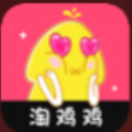 淘鸡鸡app