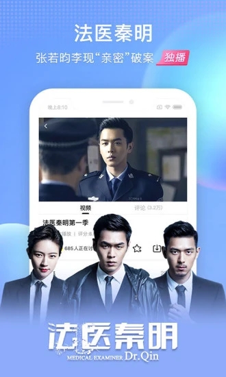uc浏览器极速版