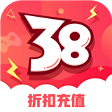 38手游盒子
