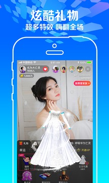 樱花视频 2021最新版