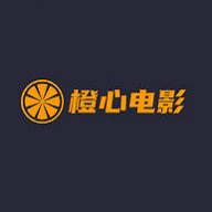 橙心影视