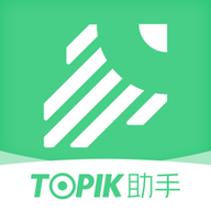 topik