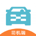 风驰出行司机端极速版app
