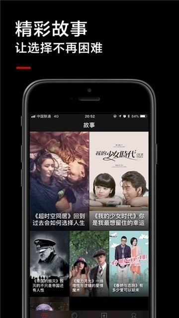 懂片帝