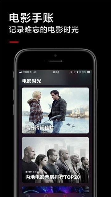 懂片帝