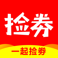 捡劵pro
