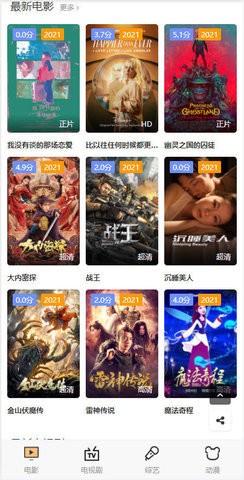 xzc影院