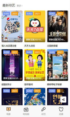 xzc影院