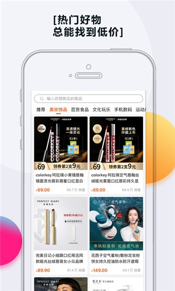 乐活旅行社