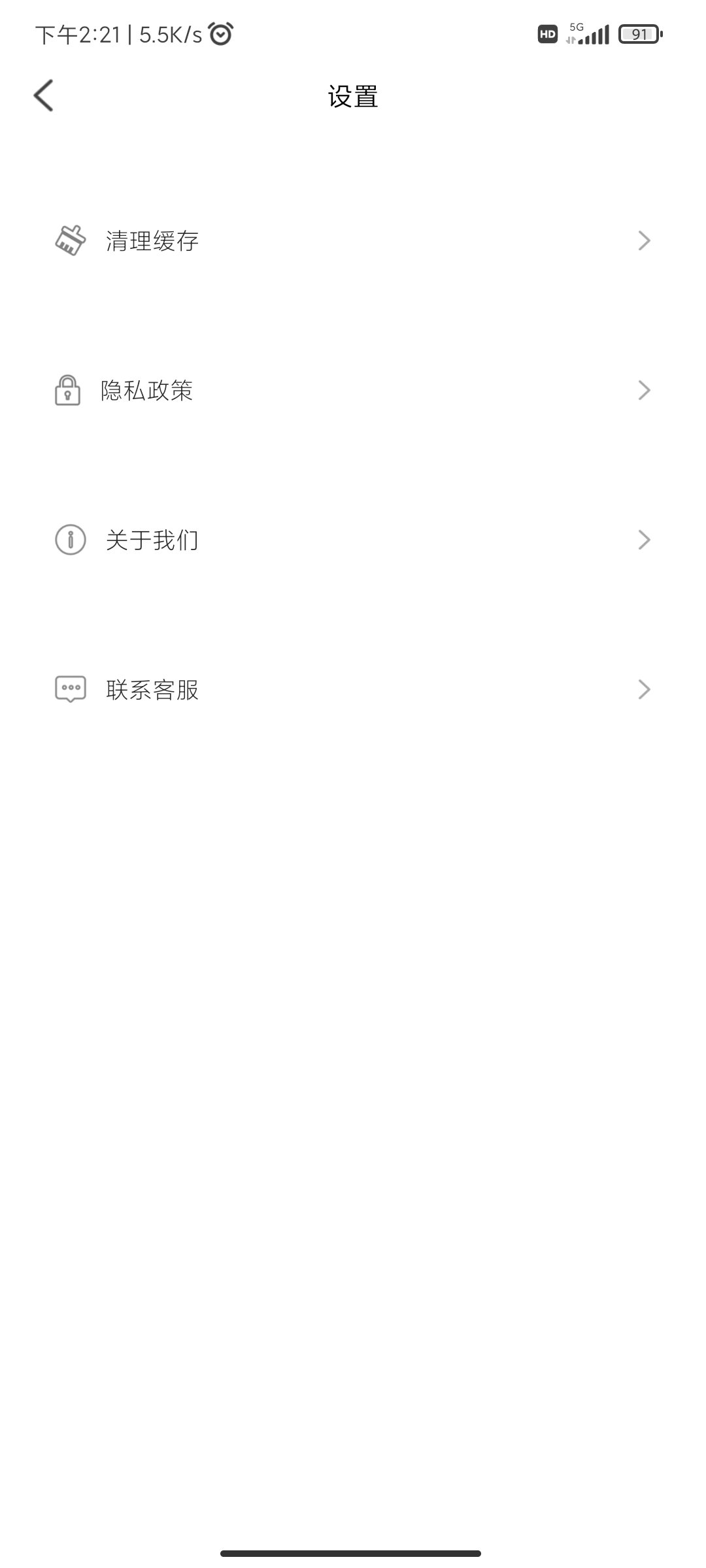 咕米