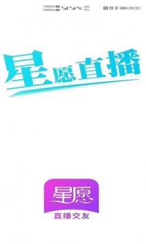 羚萌直播破解版