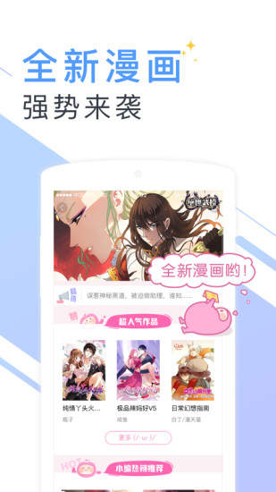 知轩藏书网