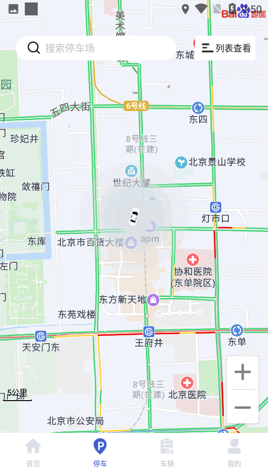 知道cloud