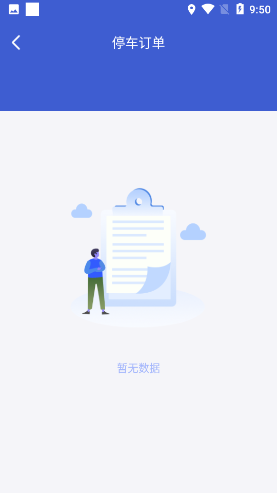 知道cloud