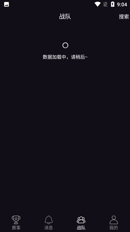 gd电竞