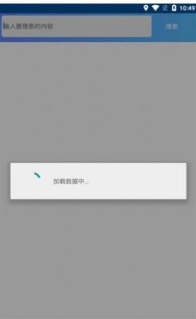 文叔叔文件分享小二车库