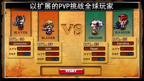 泽诺尼亚4