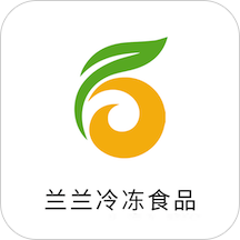兰兰冷冻食品安卓版